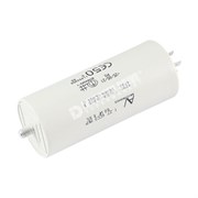 Photo of SSD - Spare  Motor Capacitor, 50UF, 450V - CY389842